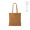 "Everest Tote Bag" Einkaufstasche aus recycelter Baumwolle (140 g/m²) mit Henkeln, braun