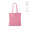 "Everest" Einkaufstasche aus recycelter Baumwolle (140 g/m²) mit Henkeln, rosa