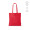 "Everest" Einkaufstasche aus recycelter Baumwolle (140 g/m²) mit Henkeln, rot