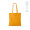 "Everest Tote Bag" Einkaufstasche aus recycelter Baumwolle (140 g/m²) mit Henkeln, gelb