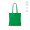"Everest Tote Bag" Einkaufstasche aus recycelter Baumwolle (140 g/m²) mit Henkeln, grün