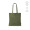 "Everest Tote Bag" Einkaufstasche aus recycelter Baumwolle (140 g/m²) mit Henkeln, armeegrün