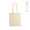"Everest Tote Bag" Einkaufstasche aus recycelter Baumwolle (140 g/m²) mit Henkeln, natur