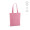 "Annapurne" Einkaufstasche aus recycelter Baumwolle (180 g/m²) mit Bodenfalte, rosa
