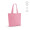 "Kilimanjaro Tote Bag" Einkaufstasche aus recycelter Baumwolle (180 g/m²) mit Bodenfalte, rosa