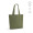 "Kilimanjaro Tote Bag" Einkaufstasche aus recycelter Baumwolle (180 g/m²) mit Bodenfalte, armeegrün