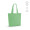 "Blanc Tote Bag" Einkaufstasche aus recycelter Baumwolle (220 g/m²) mit Henkeln und Bodenfalte, hellgrün