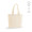 Blanc Einkaufstasche recyceltes Baumwolle (220 g/m²). Mit Henkeln und Bodenfalte, natur