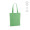 "Logan Tote Bag" Einkaufstasche aus recycelter Baumwolle (280 g/m²) mit Bodenfalte, hellgrün