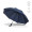 Presley 23" Taschenschirm aus rPET. Mit umgekehrtem Schließmechanismus, marineblau