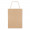 PAPER SMALL Papiertüte, klein 150 gr/m², beige