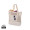 Iqlo Aware™ RPET 2-in-1 Kühltasche, beige