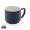 Moderne Keramiktasse, 350ml, navy blau