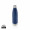 Vakuumisolierte Stainless Steel Flasche, blau