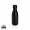 Solid Color Vakuum Stainless-Steel Flasche 260ml, schwarz