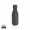 Solid Color Vakuum Stainless-Steel Flasche 260ml, grau