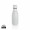 Solid Color Vakuum Stainless-Steel Flasche 260ml, weiß