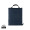 Impact Aware™ RPET faltbare, gesteppte Picknickdecke, navy blau
