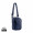 Boxy Sling, navy blau, navy blau