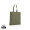 Impact AWARE™ recycelte Baumwolltasche 145gr mit Boden, grün