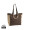 BEAU AWARE™ Allround-Shopper aus rec. Canvas 400gr/m², braun