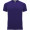 Bahrain Sport T-Shirt für Herren, mauve, S