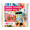 Ritter SPORT 100g im Werbeschuber, Joghurt