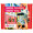 Ritter SPORT 100g im Werbeschuber, Marzipan