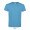 IMPERIAL MEN T-Shirt 190g, 3XL, wasserblau