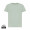 IQONIQ Koli Kids T-Shirt aus recycelter Baumwolle, Iceberg green