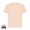 IQONIQ Koli Kids T-Shirt aus recycelter Baumwolle, peach nectar