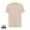 IQONIQ Kakadu relaxed T-Shirt aus recycelter Baumwolle, desert