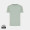 IQONIQ Brett T-Shirt aus recycelter Baumwolle, Iceberg green