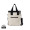 VINGA Volonne AWARE™ Kühltasche aus recyceltem Canvas, off white, schwarz