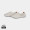 VINGA Moulton Hausschuhe aus RCS rPET (S/M), beige, feather grey