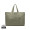 VINGA Hilo AWARE™ Maxi-Tasche aus recyceltem Canvas, grün