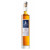 Flasche Atlantis 0,2 Ltr. mit Cognac-Walnuss-Likör 28% vol.