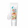 /0/2/02_25ml_tube_herzoginnen_therme_aloevera.jpg