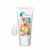 /0/2/02_50ml_tube_herzoginnen_therme_aloevera.jpg
