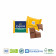 /9/1/91291_ritter_sport_mini_mit_werbebanderole_2_4.jpg
