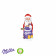 /9/5/95499_milka_weihnachtsmann_15g_fuellung_w_1.jpg