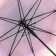 /a/c/ac-regular-umbrella-fare--motiv-sunflower-1198_artfarbe_2104_detail_2414_1.jpg