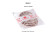 /l/e/lebkuchen_praesent_inhalt_6.jpg