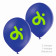 /m/u/musterballon_bunt_sd1-1_6066.jpg