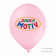 /m/u/musterballon_bunt_sd4-0_6138.jpg