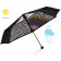/p/o/pocket-umbrella-colormagic--black-5042c_art_48_detail_1900_1.jpg